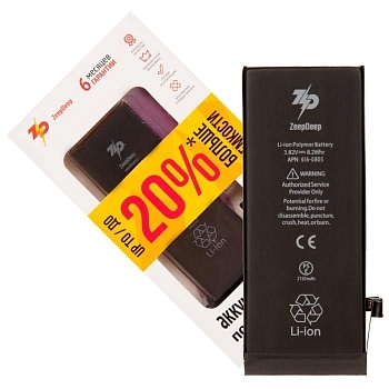 Аккумулятор (батарея) ZeepDeep для телефона iPhone 6 +16% увеличенной емкости: батарея 2150 mAh, монтажные стикеры