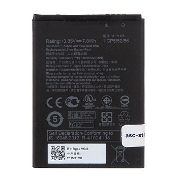 Аккумуляторная батарея B11P1428 для Asus X009DB, ZB452KG, ZenFone Go 4.5, ZenFone Go ZB450KL, ZenFone Go ZB452KG 2050mAh 3.85V 7.8Wh оригинал